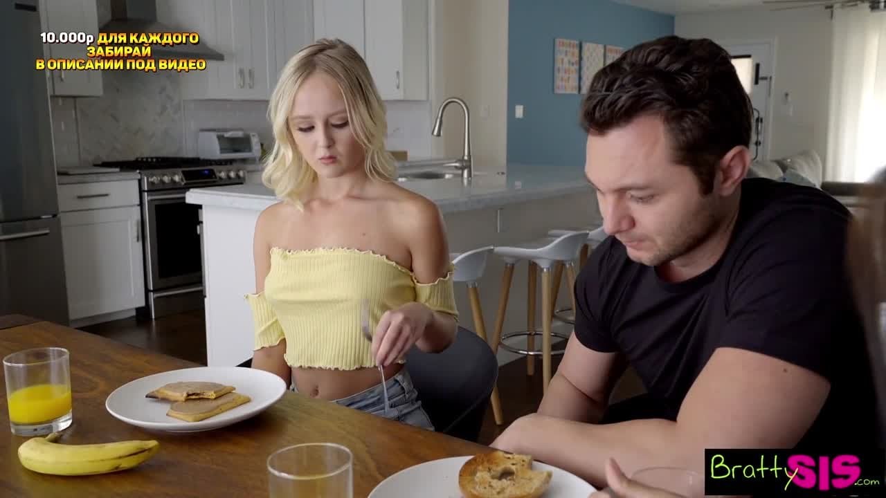 Bratty Sis – Natalia Queen stepsister stepbrother