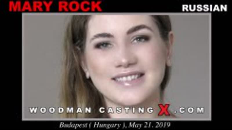 Woodman Casting – Mary Rock